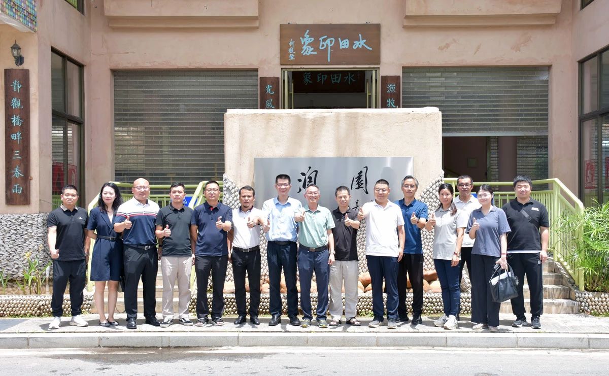 東莞市土木建筑學(xué)會(huì)舉辦“百千萬(wàn)工程”專(zhuān)題學(xué)習(xí)交流會(huì)